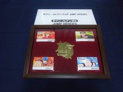 JUMP HEROS nanaco卡 45周年 抽獎限定 日本限定 極限量 火影忍者 航海王 海賊王