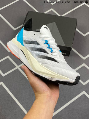[多種顏色]愛迪達 Adidas Adizero Boston 12 M 耐磨 減震 專業 跑步鞋 男款