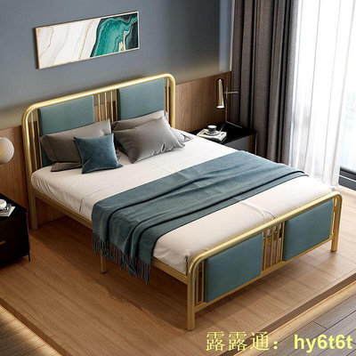 現貨：現代簡約輕奢新中式鐵藝床1.2米1.8米金色軟靠鐵床架金屬雙人鐵床