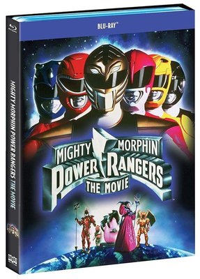 藍光BD 金剛戰士 電影版 Mighty Morphin Power Rangers: The Movie