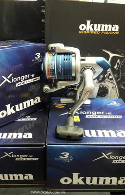 【欣の店】OKUMA Xionger +E XGE-II 3000型 熊耳二代 3培林捲線器
