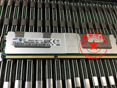 三星32G 4RX4 PC3L-12800L DDR3 1600ECC REG服務器內存LRDIMM