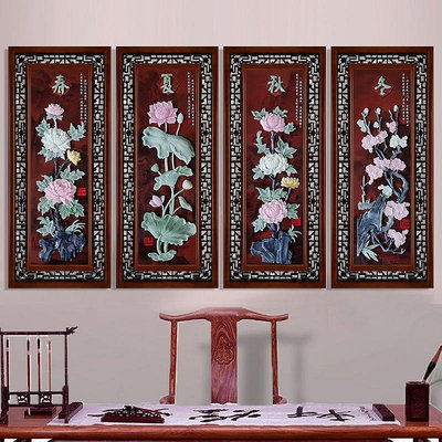 【熱賣精選】客廳裝飾畫沙發背景墻3d立體浮雕畫梅蘭竹菊玉雕畫新中式餐廳掛畫