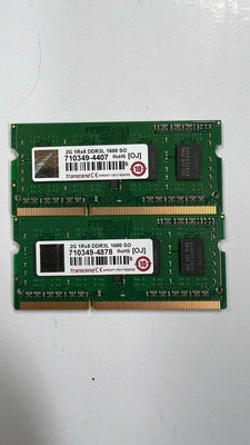 創見 Transcend 2G 1RX8 DDR3L 1600 SO-DIMM 筆記電腦記憶體
