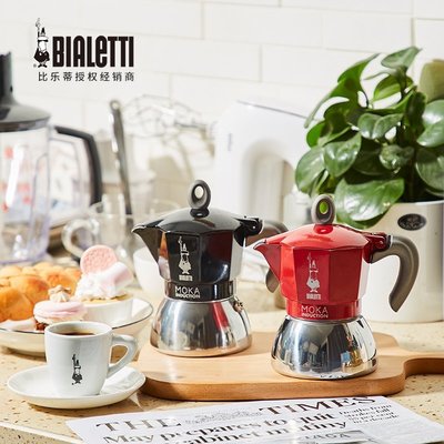【熱賣精選】意大利原裝Bialetti比樂蒂家用不銹鋼咖啡壺電爐適用歐式摩卡壺