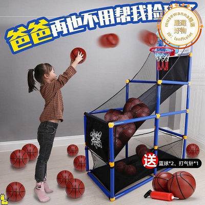 投籃機家用兒童室內外單雙人籃球架可摺疊親子玩具遊戲機可升降