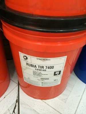 【道達爾-TOTAL-法國】RUBIA TIR 7400 15W40、重車柴油引擎機油、18公升桶裝【CI4-四期車】