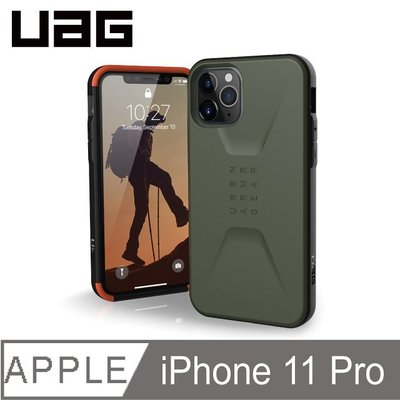 2019年新款 美國軍規【UAG】iPhone 11/ Pro / Pro Max 耐衝擊簡約防摔保護殼 輕量化