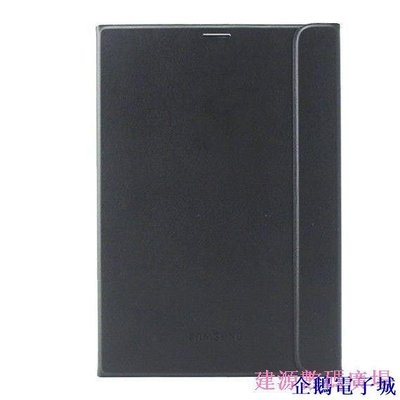 溜溜雜貨檔建源數位廣場 三星Galaxy Tab S2 9.7 SM-T810C 保護套 T810 平板電腦 防摔 商務皮套