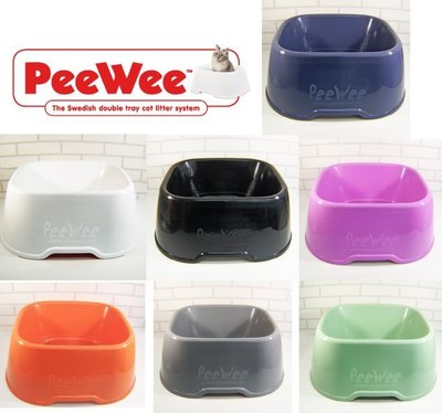 ☆米可多寵物精品☆荷蘭PeeWee必威《簡易型雙層貓便盆》PW-E100 /七色可選 貓砂盆貓廁所