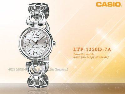 CASIO手錶專賣店 國隆 卡西歐_LTP-1350D_石英女錶(另LTP-1349D)發票保固