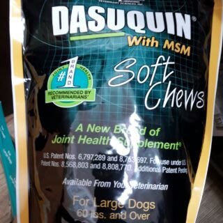 免運~Nutramax Dasuquin大型犬用加強型MSM保養品(肉塊型84顆)~公司貨~現貨~