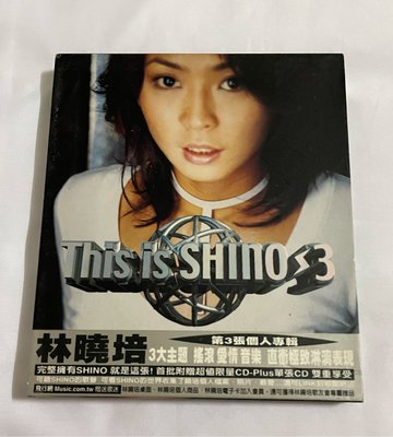 林曉培 This is shino 第3張個人專輯 ～二手CD