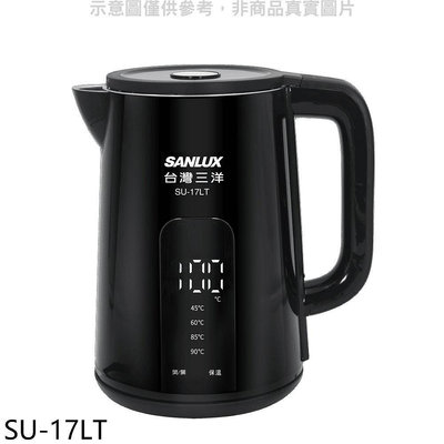 《可議價》SANLUX台灣三洋【SU-17LT】1.7公升電茶壺電熱水瓶
