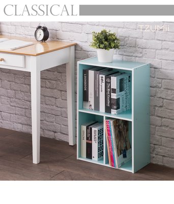 【收納屋】亞瑟三格收納櫃/書櫃/空櫃/置物櫃-粉藍色&DIY組合傢俱LI-03PB