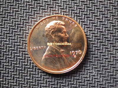 PROOF精制 美國1970年林肯1美分紀念銅幣 少見 美國錢幣 錢幣 銀幣 紀念幣【悠然居】673