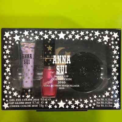 Anna Sui全新正品限量魔法星願彩妝包含眼彩蜜+ 唇蜜+腮紅+黑色化妝包