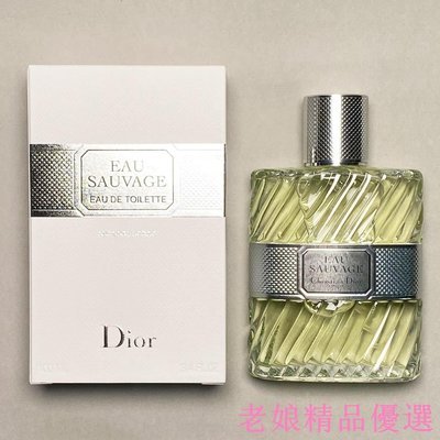 DIOR 清新之水 男性淡香水 50ML 100ML CD 迪奧 Dior Eau Sauvage