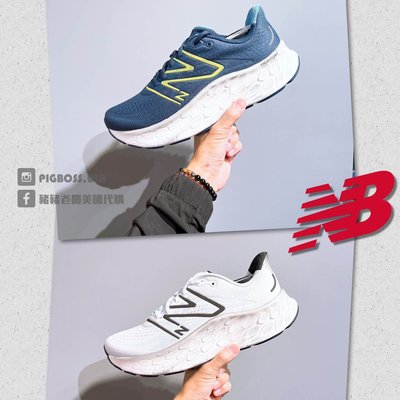 【豬豬老闆】NEW BALANCE Fresh Foam More v4 寬楦2E 慢跑鞋 男 白MMORCW4藍CN4