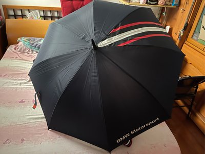 BMW原廠雨傘