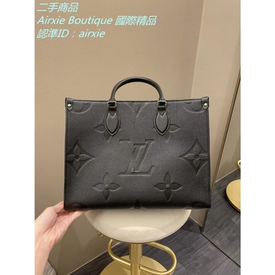 二手精品 路易威登 Louis Vuitton Onthego Tote 壓紋 托特包 購物袋 手提包 M45595