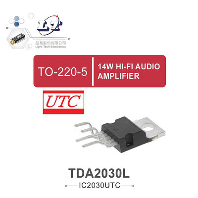 『聯騰．堃喬』UTC TDA2030L 14W HI-FI AUDIO AMPLIFIER TO-220-5