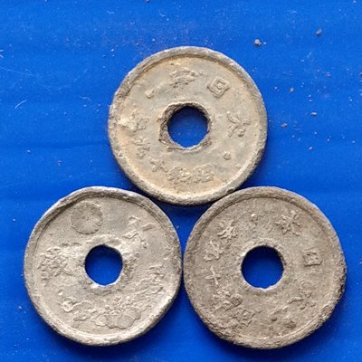 【大三元】大日本錢幣-錫鋅幣-昭和19年1944年-十錢3枚-原色原味(38-1)