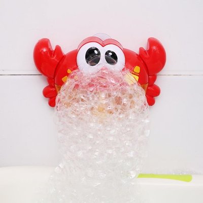 泡泡機兒童男孩螃蟹泡泡機少女心ins網紅玩具電動泡泡機嬰兒
