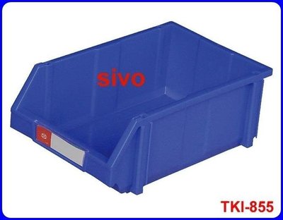☆SIVO五金商城☆ 整理盒TKI-855*6+TKI-854*6 組立零件盒盒分類置物整理盒