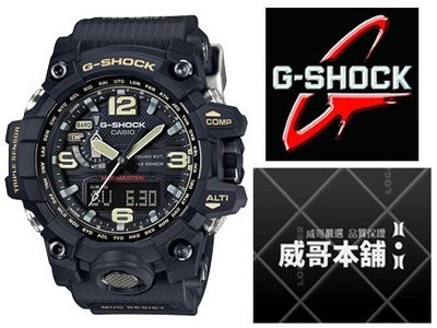 【威哥本舖】Casio台灣原廠公司貨 G-Shock GWG-1000-1A 泥人錶 太陽能世界六局電波錶