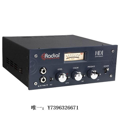 詩佳影音Radial HDI 專用高清DI吉他樂器錄音棚演播室影音設備