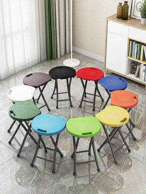 塑料折疊凳子便攜家用餐桌成人高圓凳簡約現代創意時尚~特價