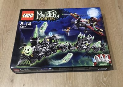 二手樂高 Lego 9467 怪物戰士系列 幽靈火車