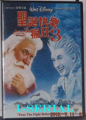 E6/全新正版DVD/聖誕快樂又瘋狂 3 / THE SANTA CLAUSE 3(銀河追緝令 提姆艾倫)