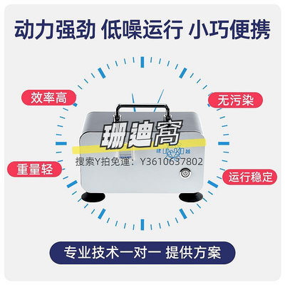 真空泵無油隔膜真空泵小型便攜式實驗室專用靜音抽濾裝置抽氣吹氣負壓泵