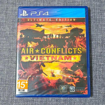 【兩件免運🍀全新現貨】PS4藍天對決 越南戰爭 終極版 Air Conflicts 英文版 可面交 遊戲片