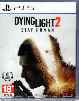 PS5遊戲 垂死之光 2 堅守人類身份 Dying Light 2 中文版【板橋魔力】