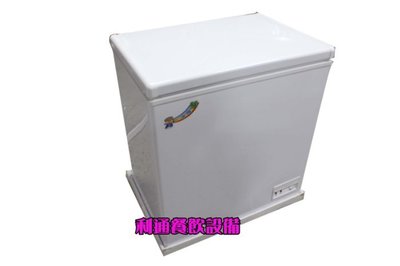 《利通餐飲設備》保固一年 一路領鮮 2尺5冰櫃150L 上掀式冷凍櫃冷藏櫃冰母奶冰箱