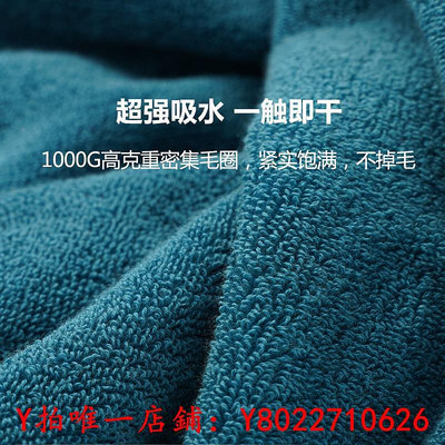 浴巾100*200浴巾2024新款超大高級家用純棉吸水全棉男裹巾女情侶夏季毛巾