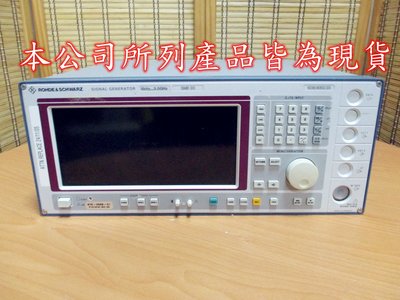 康榮科技二手儀器R&amp;S (Rohde &amp; Schwarz) SME03/B19/B50 Signal Generator