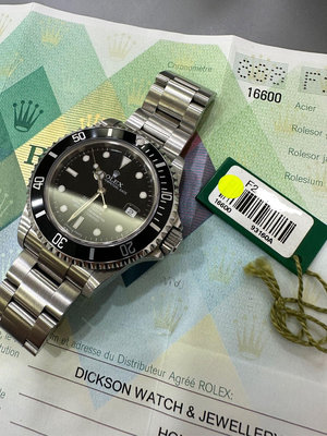 ［藏家已交流］Rolex 16600 F字頭 有保單 海使 深潛 黑水鬼 勞力士