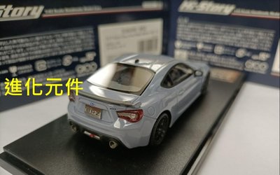 Hi Story 1 43 斯巴魯雙門跑車模型 Subaru BRZ STI Sport 水泥灰