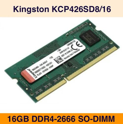 金士頓筆記型記憶體 Kingston KCP426SD8/16 16GB DDR4 2666 SO-DIMM
