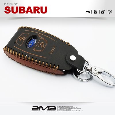 【2M2】SUBARU Outback XV Legacy BRZ WRX Forester 速霸陸 汽車晶片 鑰匙皮套