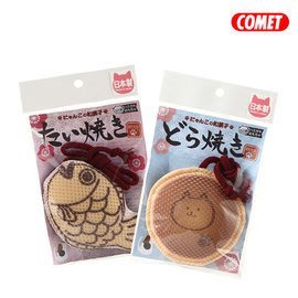 Ω永和喵吉汪Ω-日本COMET 貓壹 貓咪木天蓼玩具 來刷牙2-和菓子系列