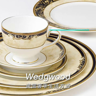廠家出貨英國WEDGWOOD威基伍德豐饒之角骨瓷歐式奢華咖啡杯茶杯碟茶壺禮盒