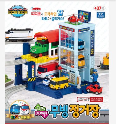 自取免運🇰🇷韓國境內版 小巴士 tayo 火車嘟嘟嘟 titipo 2層 停車塔 車子 移動站 運送站 軌道 玩具遊戲組