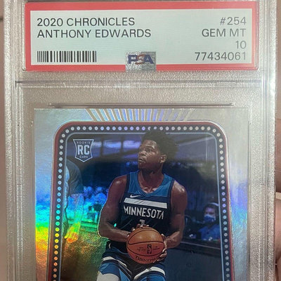 PSA10 rookie  ANTHONY EDWARDS 2020 Panini Chronicles Marquee  RC #254 蟻人新人卡 AE