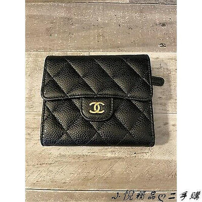 二手購CHANEL 經典金logo荔枝皮紋 牛皮 短夾 A82288