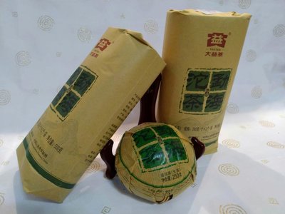 [特價]   2015年大益勐海沱茶 生茶  250公克 正品